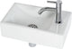 Plieger austin fonteinset – fonteinset toilet – fonteinset rechts – wit keramiek – incl. fonteinkraan en sifon