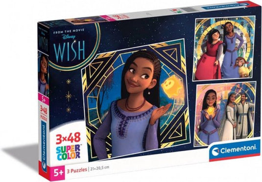 Clementoni - puzzel - 3x48 stukjes - square disney wish - kinderpuzzel - vanaf 3 jaar
