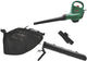 Bosch universalgardentidy 3000 bladblazer - op snoer - 3000 w