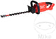 Milwaukee m18 fhet45-0 fuel heggenschaar 45 cm 18 volt geleverd zonder accu of lader body 450mm