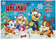Undercover paw patrol speelgoed adventskalender kerst.