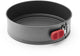 Lékué springvorm rond ø 24 cm - anti-aanbak - grey