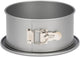 Patisse springvorm silver top hoge rand ø 18 cm