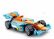 Sluban racing team - racewagen