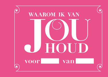 Merkloos sans marque waarom ik van jou houd.