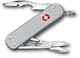 Victorinox companion alox s zakmes - 58 mm - 5 functies - zilver