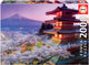 Educa - puzzel - mont fuji japan - 2000 stukjes - legpuzzel