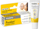 Medela purelan tepelzalf - lanoline tepelcrème - snelle verlichting bij pijnlijke tepels - tube 7gr