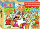 Bumba legpuzzel het verjaardagsfeestje, 9st.