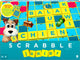 Mattel games scrabble junior - frans