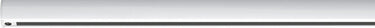 Paulmann urail rail 0,5 m railverlichting metaal 97682