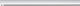 Paulmann urail rail 0,5 m railverlichting metaal 97682