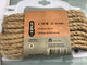 Starx . krab paal touw. sisal touw. naturel 8 mm dik. 10 meter lang 60 kg trekkracht.