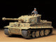 Tamiya modelbouwpakket militaire voertuigen - 35194 german sdkfz.181 tiger i mid.prod. with 1 figure plastic - 1:35 - modelbouw
