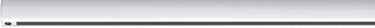 Paulmann urail 97683 230v-railsysteemcomponenten rail wit 1 m