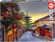 Educa - puzzel - 1000 stuks - yasaka pagoda