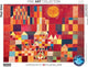 Eurographics - burcht en zon [burg und sonne] - paul klee - 1000 stukjes 68×48cm (b×h) - fine art legpuzzel