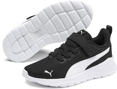 Puma anzarun lite ac+ ps false sneakers - peach smoothie- white - maat 29