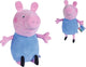 Simba peppa pig plush george, 31cm