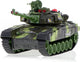 Merkloos sans marque rc speelgoed boscamouflage tank - op afstand bestuurbare radiografische tank met afstandsbediening - met geluid licht effecten - met interne accu - 2.4gz - boscamouflage