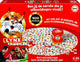 Educa - bordspel - lynx - zoek de afbeeldingen - reactievermogen - gezichtsvermogen - memorygame
