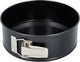 Rbv birkmann birkmann home baking springvorm - 20x6,5cm