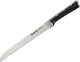 Tefal ice force broodmes - 20 cm - rvs - ergonomisch handvat - voor brood en gebak