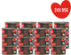Rosewood best for your friend - honden natvoer - rund - gestoomde maaltijd - 24 blikjes x 95 g