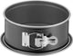 Kaiser inspiration springvorm - bakvorm - ø18 cm - non-stick coating - compact - lekvrij
