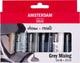 Bruynzeel amsterdam standard series acrylverf grijstinten set 20ml, 6dlg.
