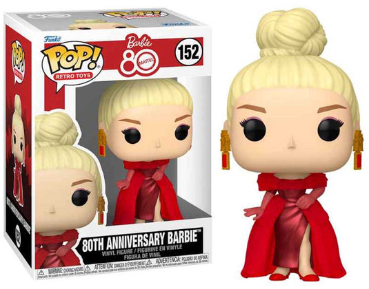Funko pop! retro toys: barbie 80th anniversary - 80th anniversary barbie