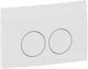 Geberit delta-25 drukplaat wit