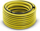 Kärcher primoflex® tuinslang - 50 meter - 1 2
