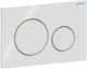 Geberit sigma20 bedieningsplaat - 2-toets spoeling - ronde knoppen - wit matwit wit