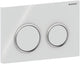 Geberit omega20 bedieningsplaat - 2-toets spoeling - rond - wit glans chroom wit