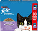 Felix mix selectie in gelei - kattenvoer natvoer – eend, rund, kip, zalm – 80 x 85 g