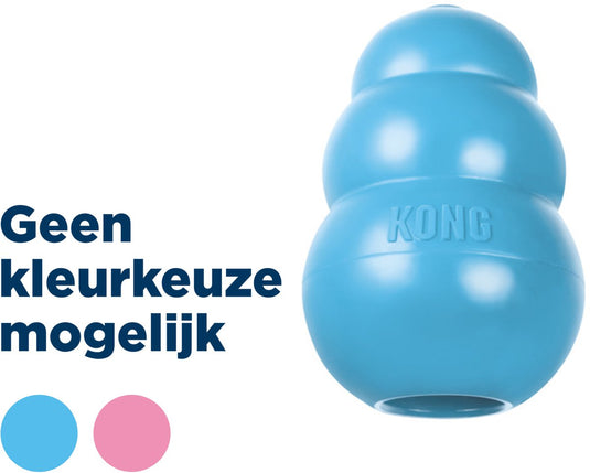 Kong puppy speelgoed - rubber - 8.64 cm - willekeurige kleur - m