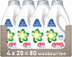 Ariel vloeibaar wasmiddel sensitive - 4 x 20 wasbeurten