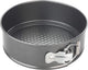 Chef aid springvorm 20 cm - ronde taartvorm met losse bodem - antiaanbaklaag - bakvorm - pfas-vrij