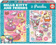 Educa hello kitty puzzel 2x500 stukken roze kinderen