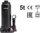 Yato potkrik hydraulisch 5 ton yt-17002