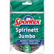 Pannenspons zr 19331005 spontex