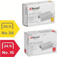 Nietjes leitz power performance 10 metaal zilver