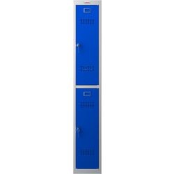 Phoenix personal lockers garderobekast 2 deurs sleutelslot 300 x 500 x 1,830 mm