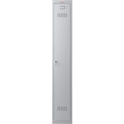 Phoenix personal lockers garderobekast 1 deurs sleutelslot 300 x 500 x 1,830 mm