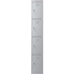 Phoenix personal lockers garderobekast 4 deurs sleutelslot grijs