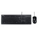 Toetsenbord en muis asus u2000 bedraad