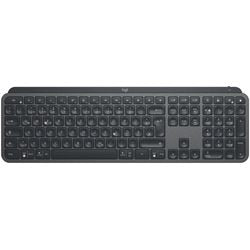 Toetsenbord logitech mx master keys for business grijs