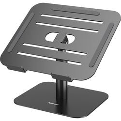 Laptopstandaard fellowes alumia 100138881 230 x 150 x 260 mm zwart
