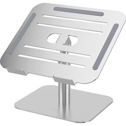 Laptopstandaard fellowes alumia 100138880 230 x 150 x 260 mm zilver